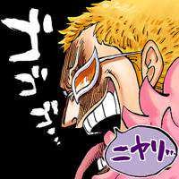 モンキー・D・マサフミ