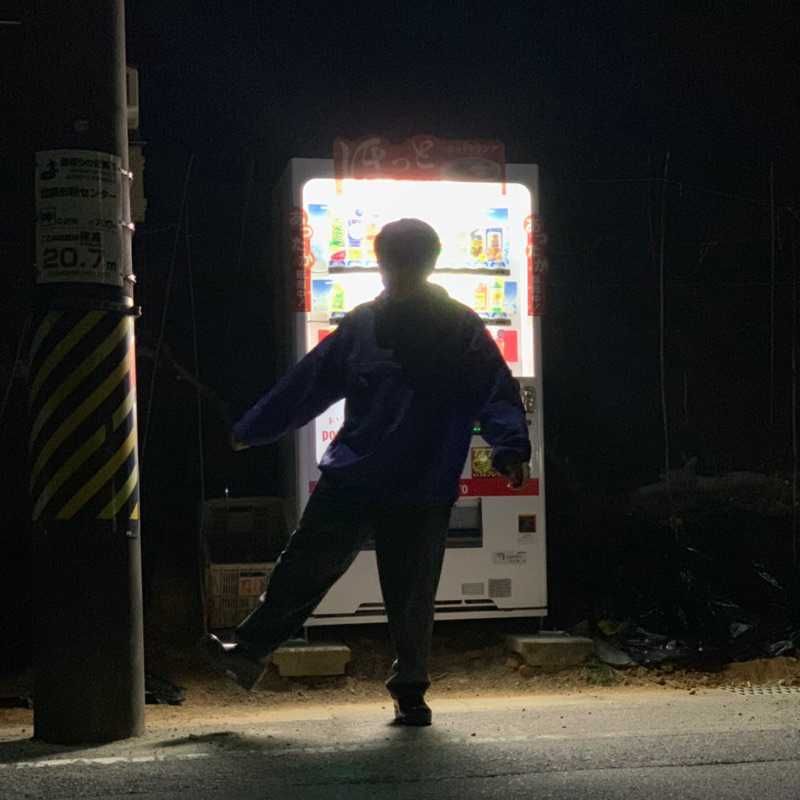 へぺろん(出品者)