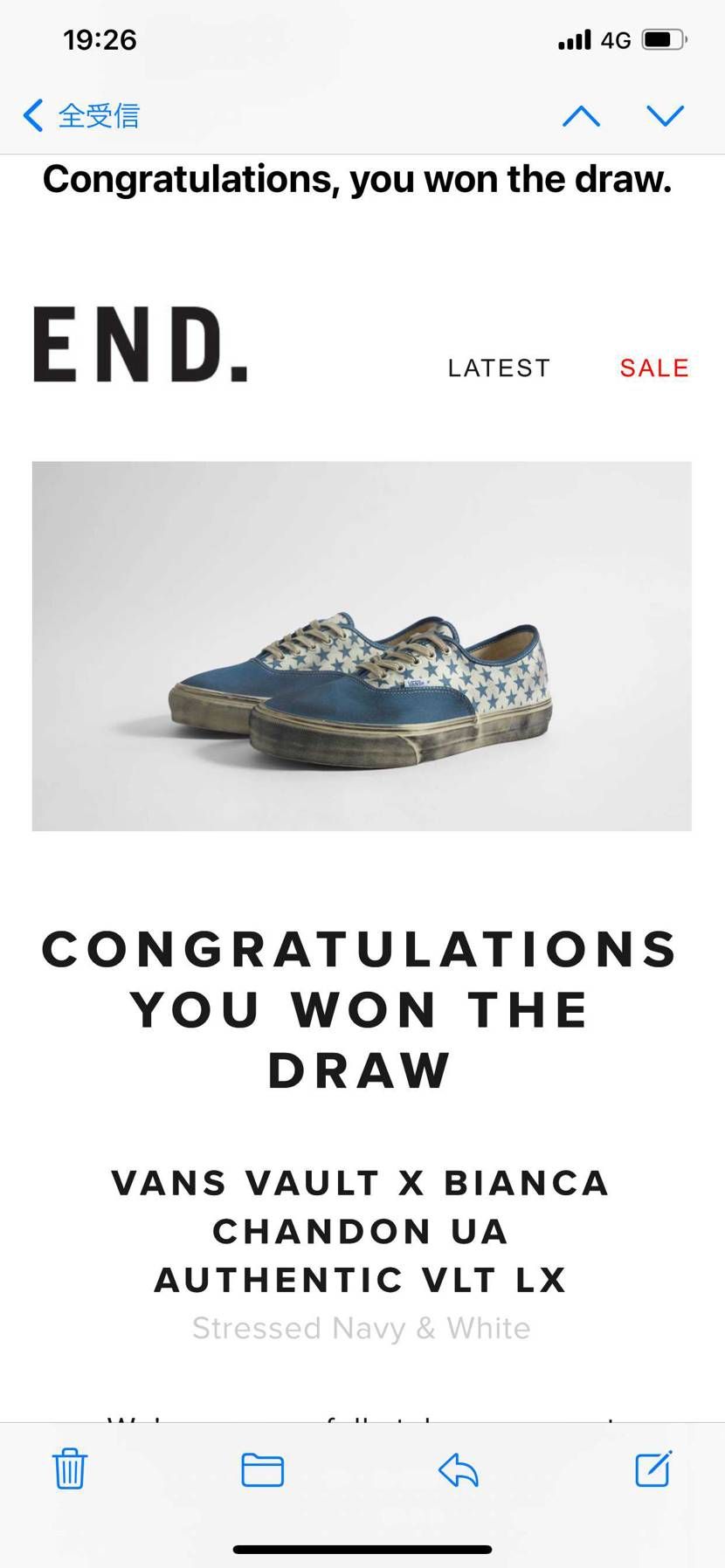 ENDはVANS しか当たらない