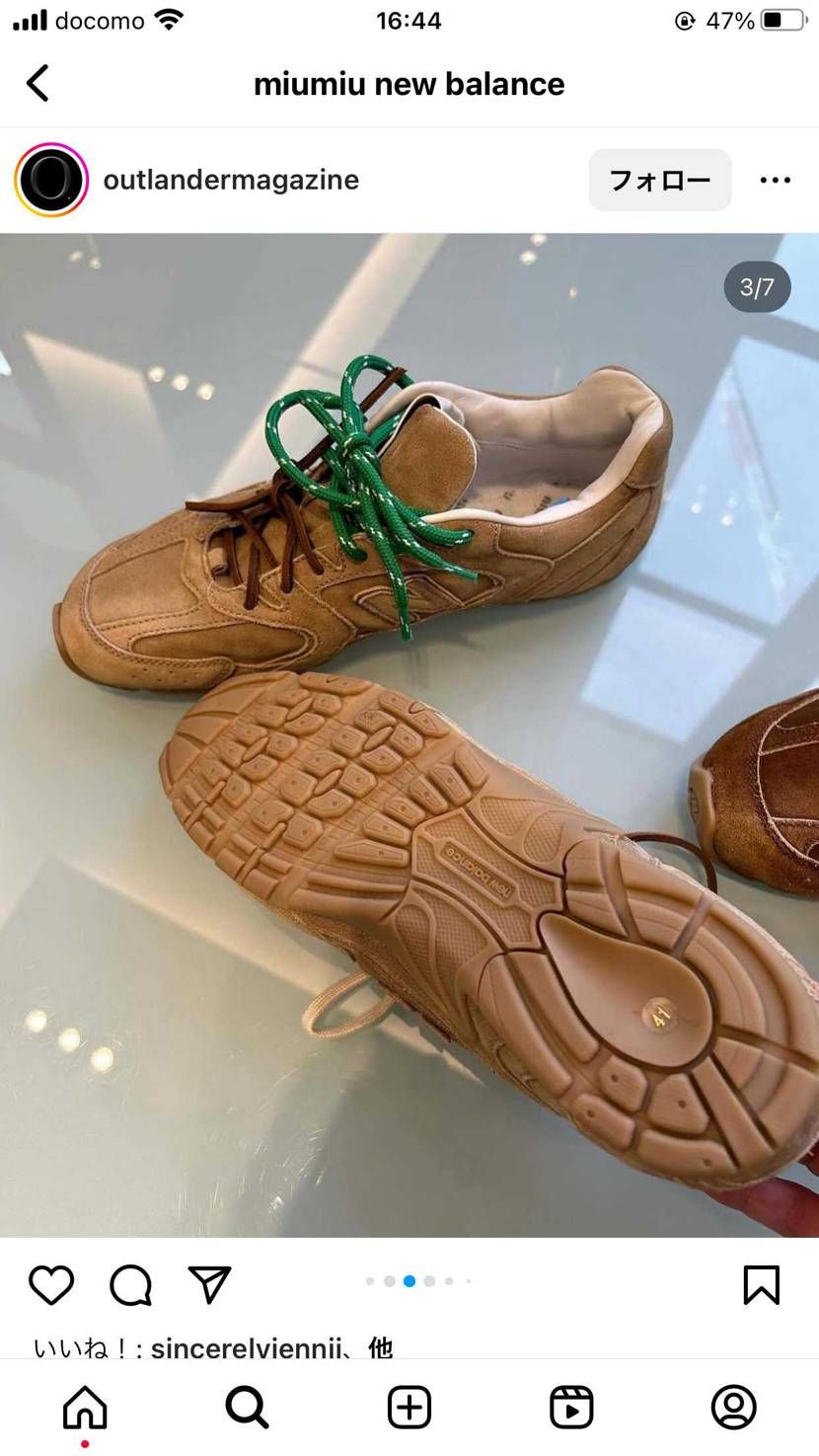 miumiu x new balance 530sl 
が