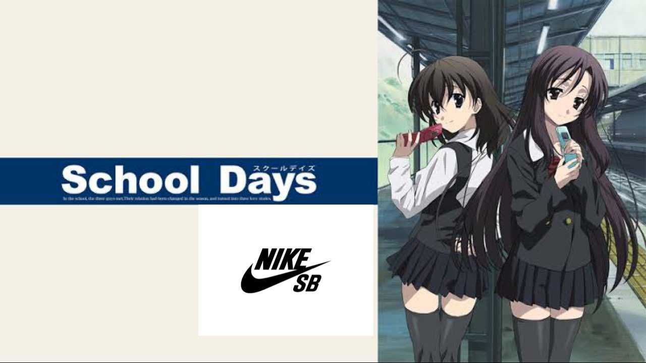 (リーク)
クリスマス恒例の"あの男"の泥沼三角関係アニメとnike sbが