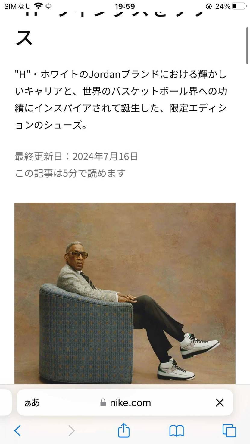 てか、日本語版で紹介するならなぜ販売しなかったんだ!
国内で販売しても問題ない