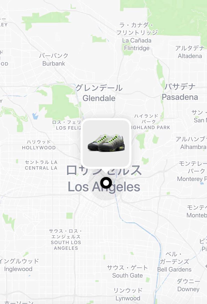 海外アンディで転送使って買った🐛無事発送されました、今LAにいるみたいです📦
