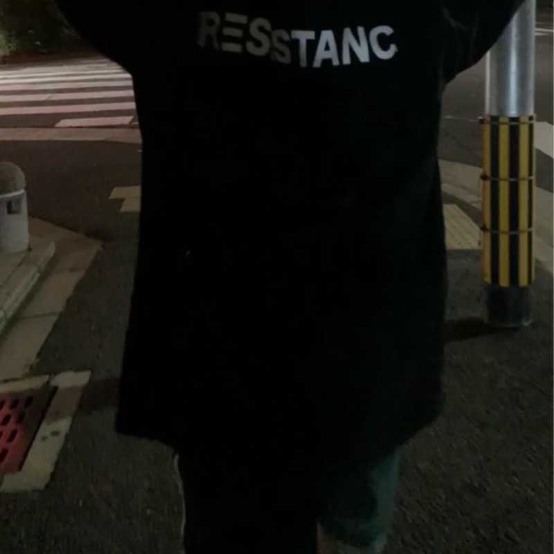 なおや