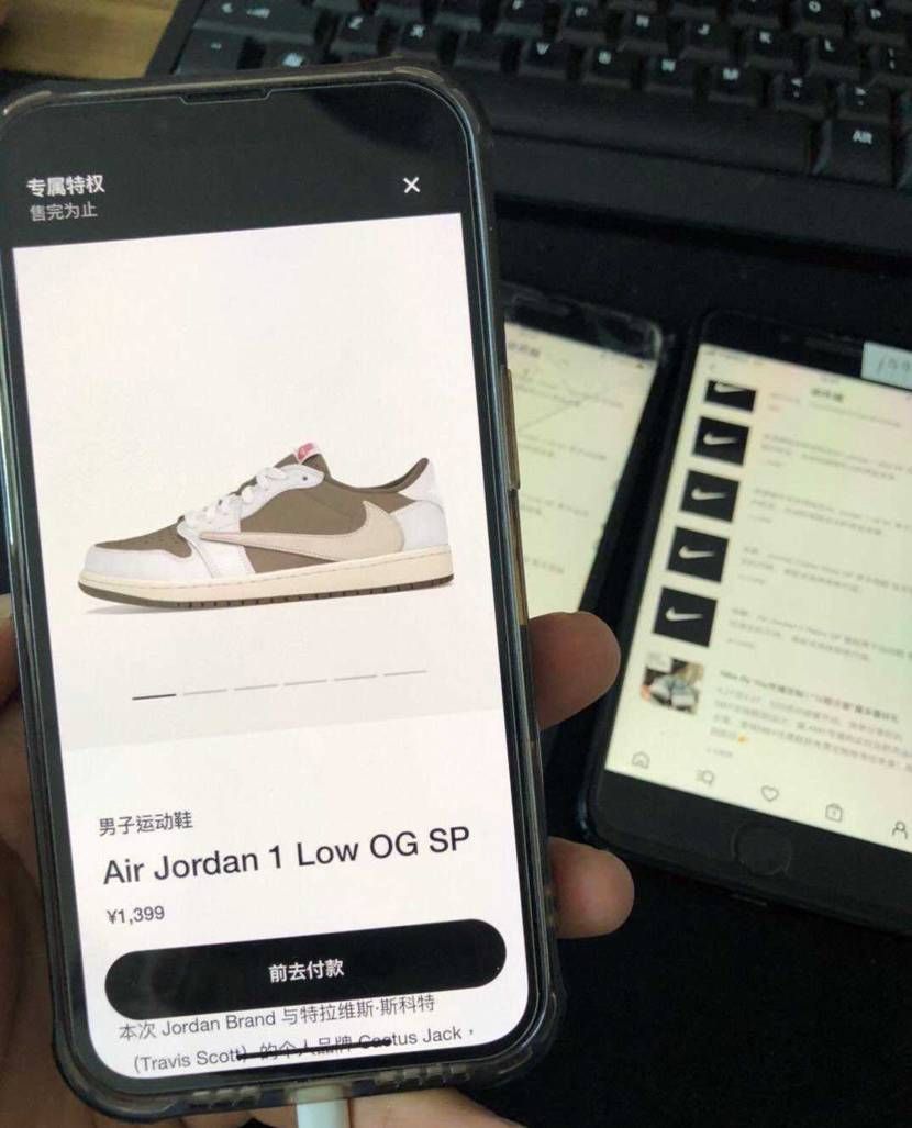 中国から？？？？　なんに🥴