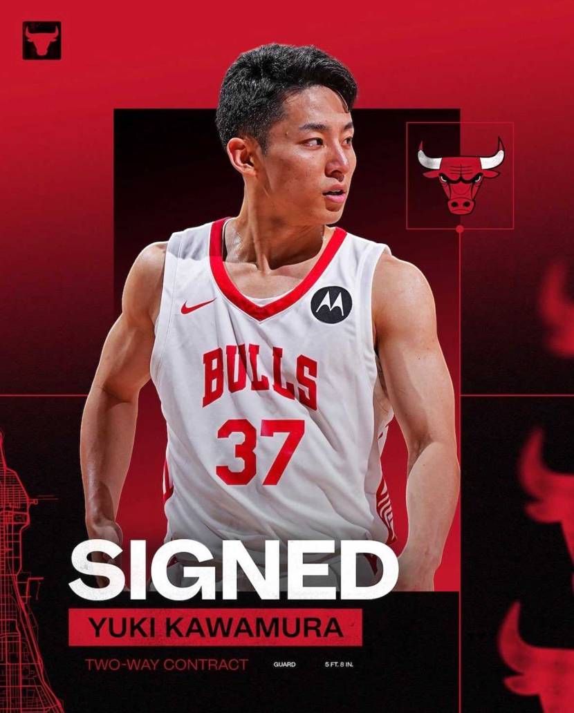 いやー凄い！！！河村くんシカゴブルズと2way契約！！
既に3枠埋まっていた2