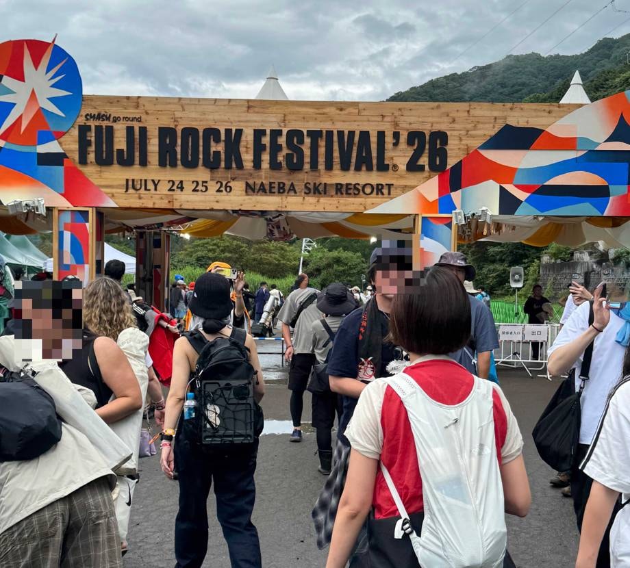 （運営削除からの再投稿です。何度もすみません😅）
フジロック3日目に行きました