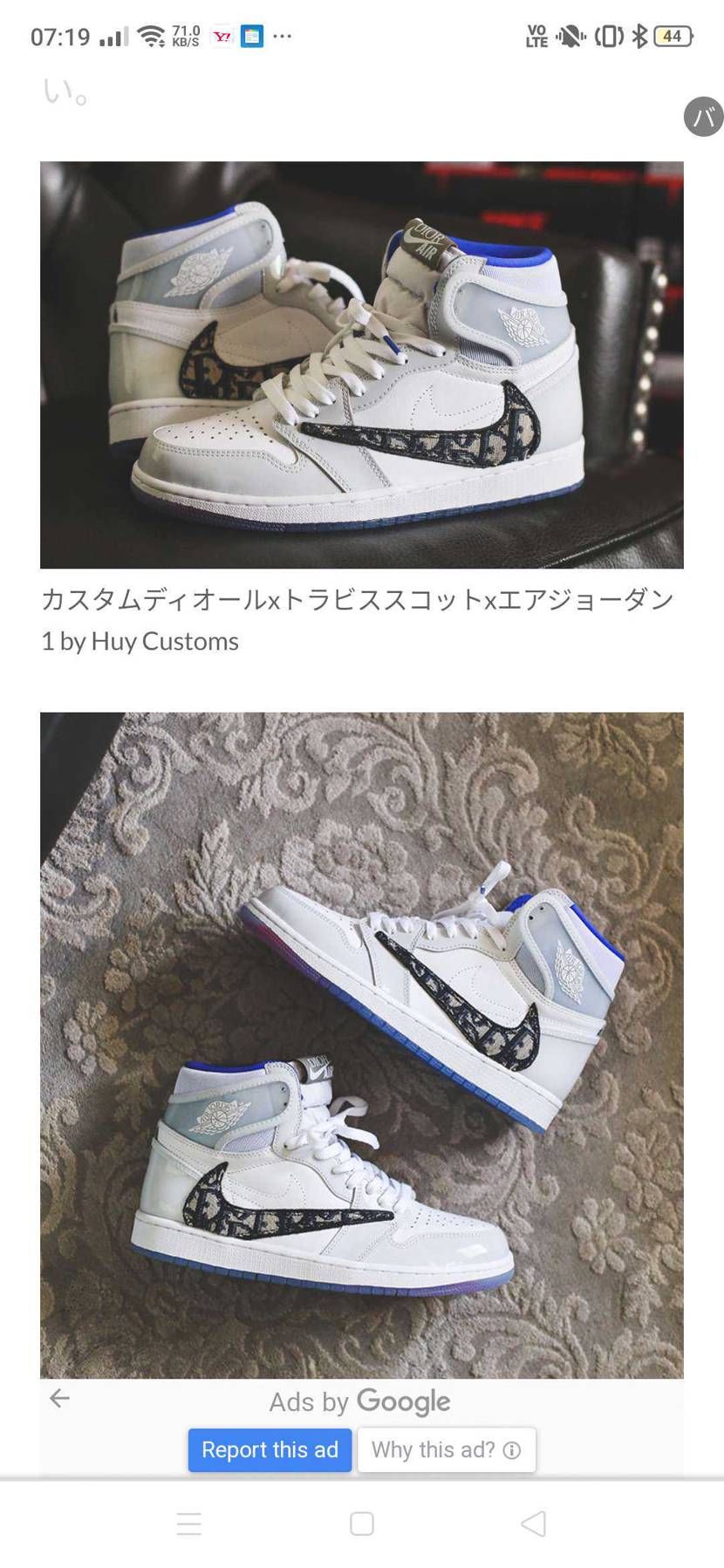 先程の 「Stay HOME」もそうだけど、ROLEXなんか