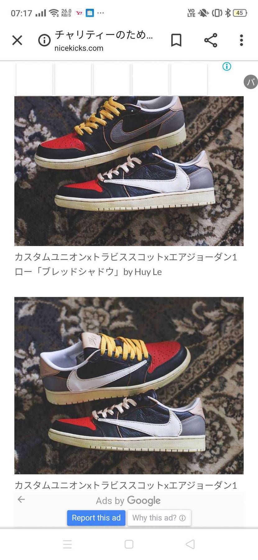 先程の 「Stay HOME」もそうだけど、ROLEXなんか