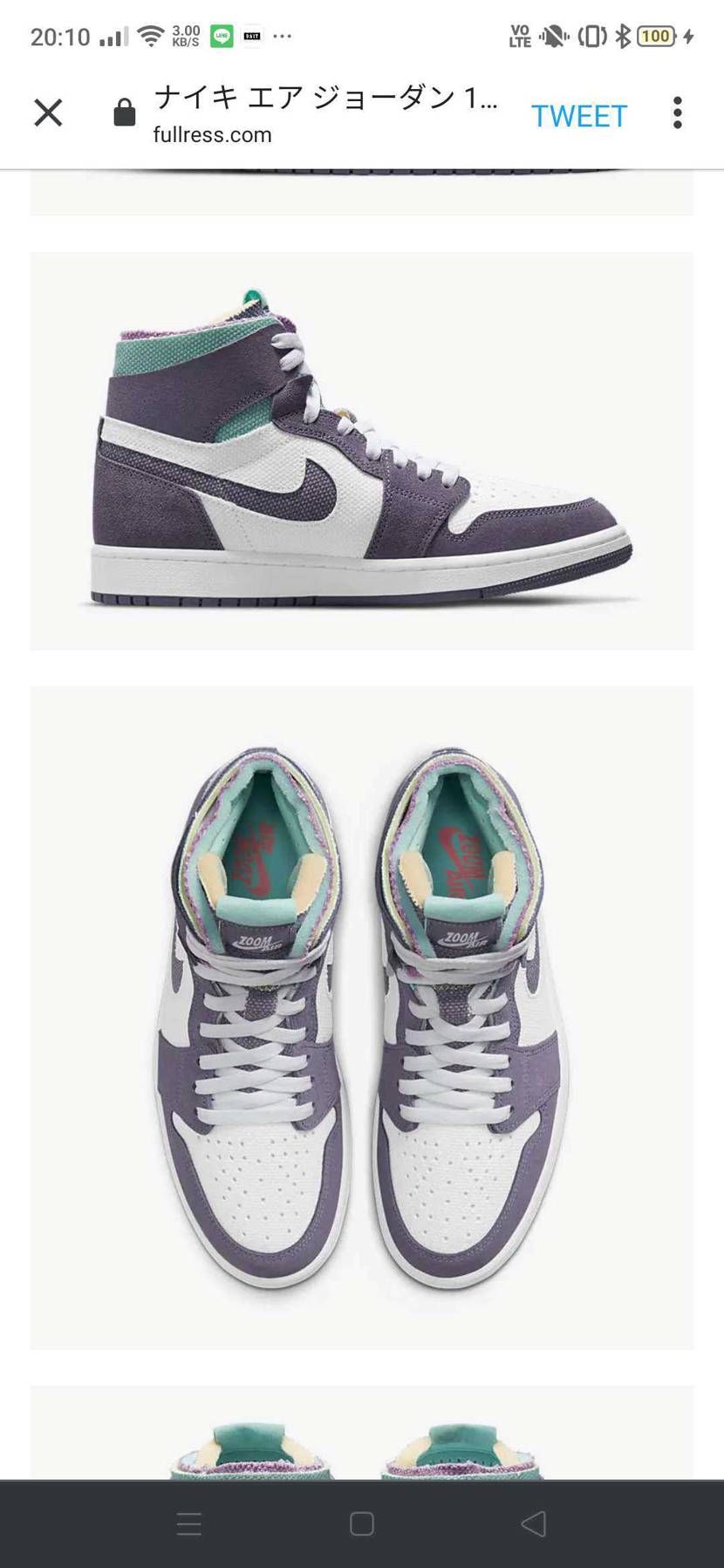 今月は販売が多いですね。👍
皆さんも財布の紐は緩みっぱなしで