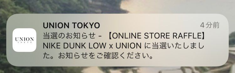 いやぁー(⁎⁍̴̆Ɛ⁍̴̆⁎)