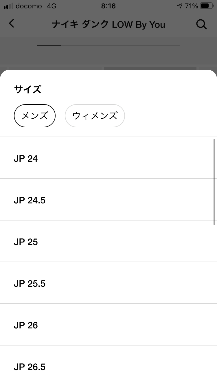 by you 🐿きてますよ！！