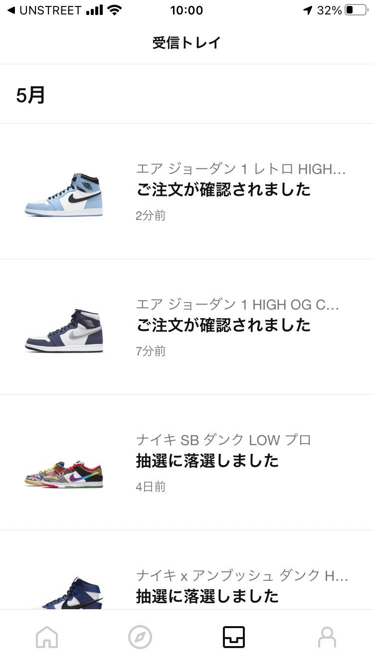 え、やばすぎ。😭😭😭😭😭
欲を言えばハイパーロイヤルもいきたかった！！笑