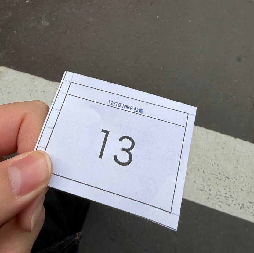 KITH、Union、atoms(GOLD)、FMN、UNDEFEATEDは全滅