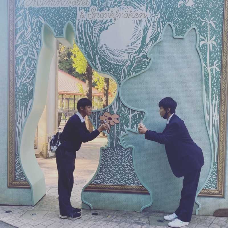 しゅー