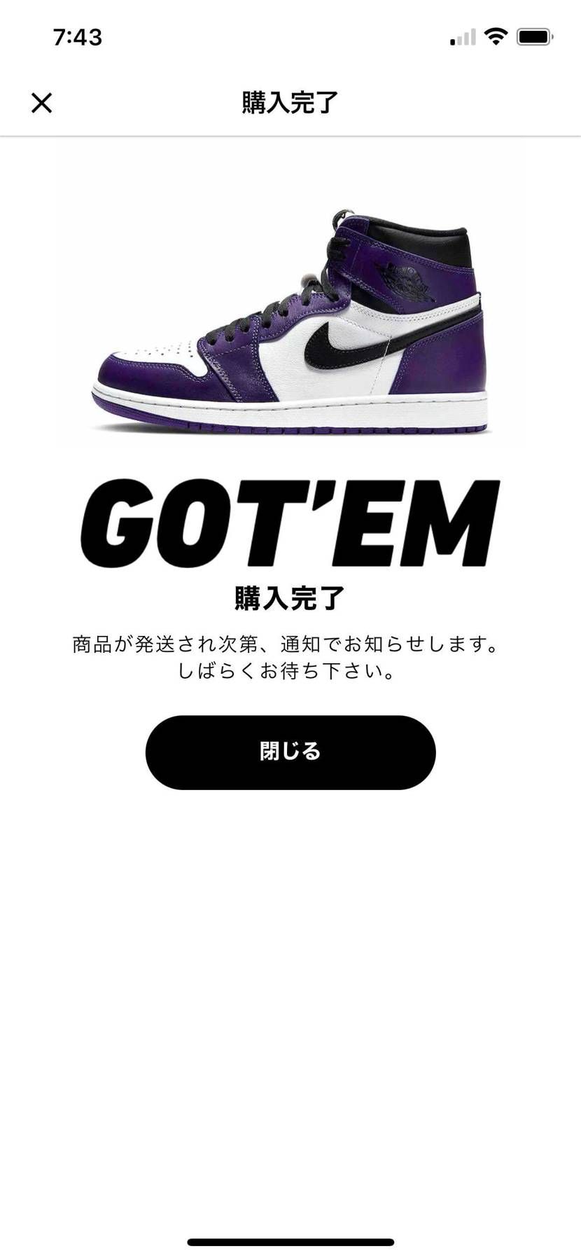 買いましたー笑