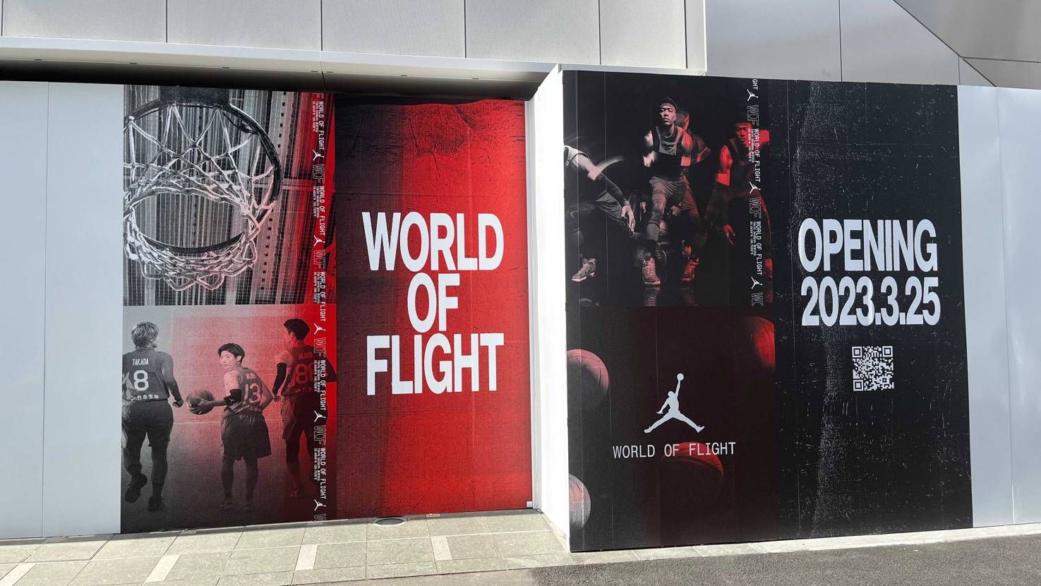 DROP渋谷の隣ね🤔