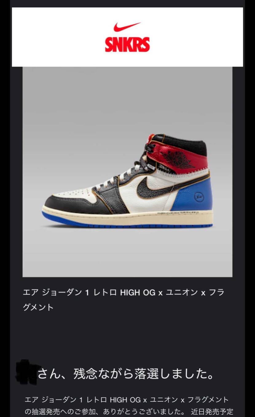 皆さんこんばんは🌙
昨日と今日は色々と盛り上がってますね🎊