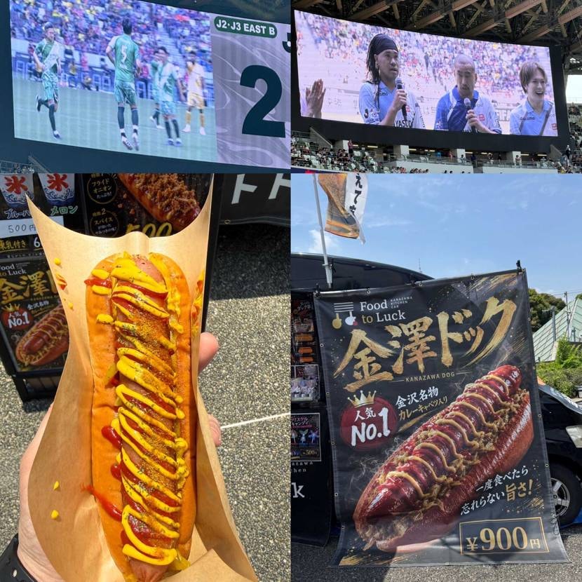 皆さん、こんばんは🌭
あと数時間後には始まりますね⚽️
