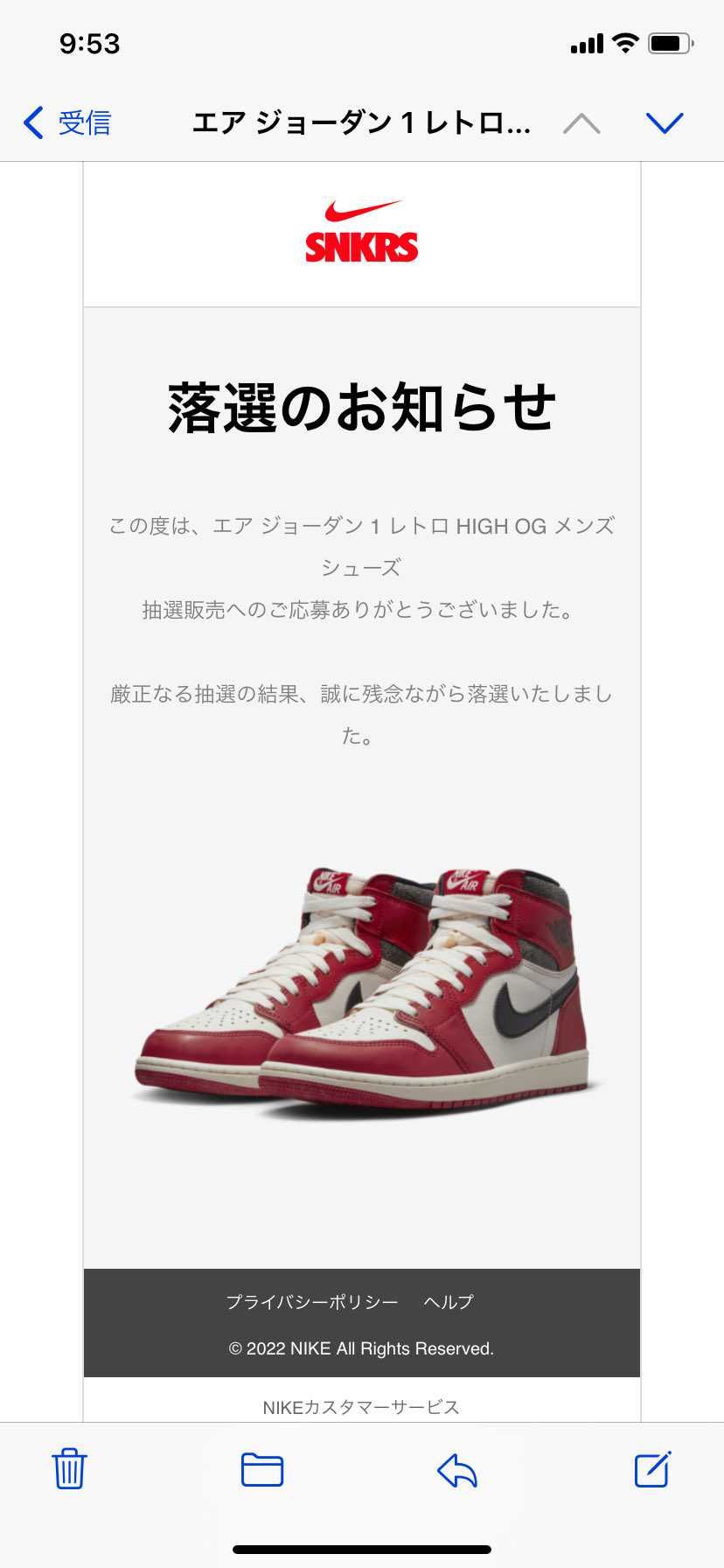 全滅の予感やん😭
そりぁそうよ
おーん