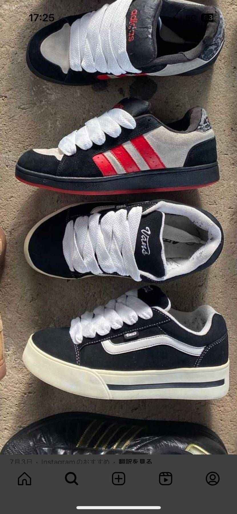 vansのこの靴の名前どなたかわかる方おられませんか？