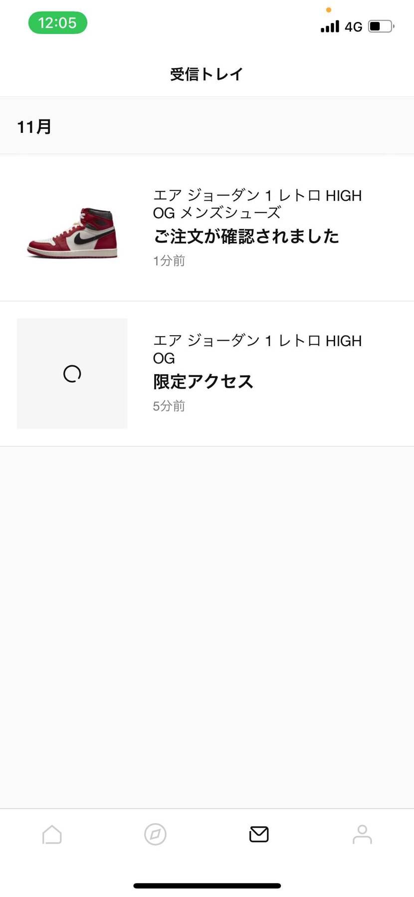 ありがとう‼️😭😭