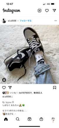 ユーザーアイコン