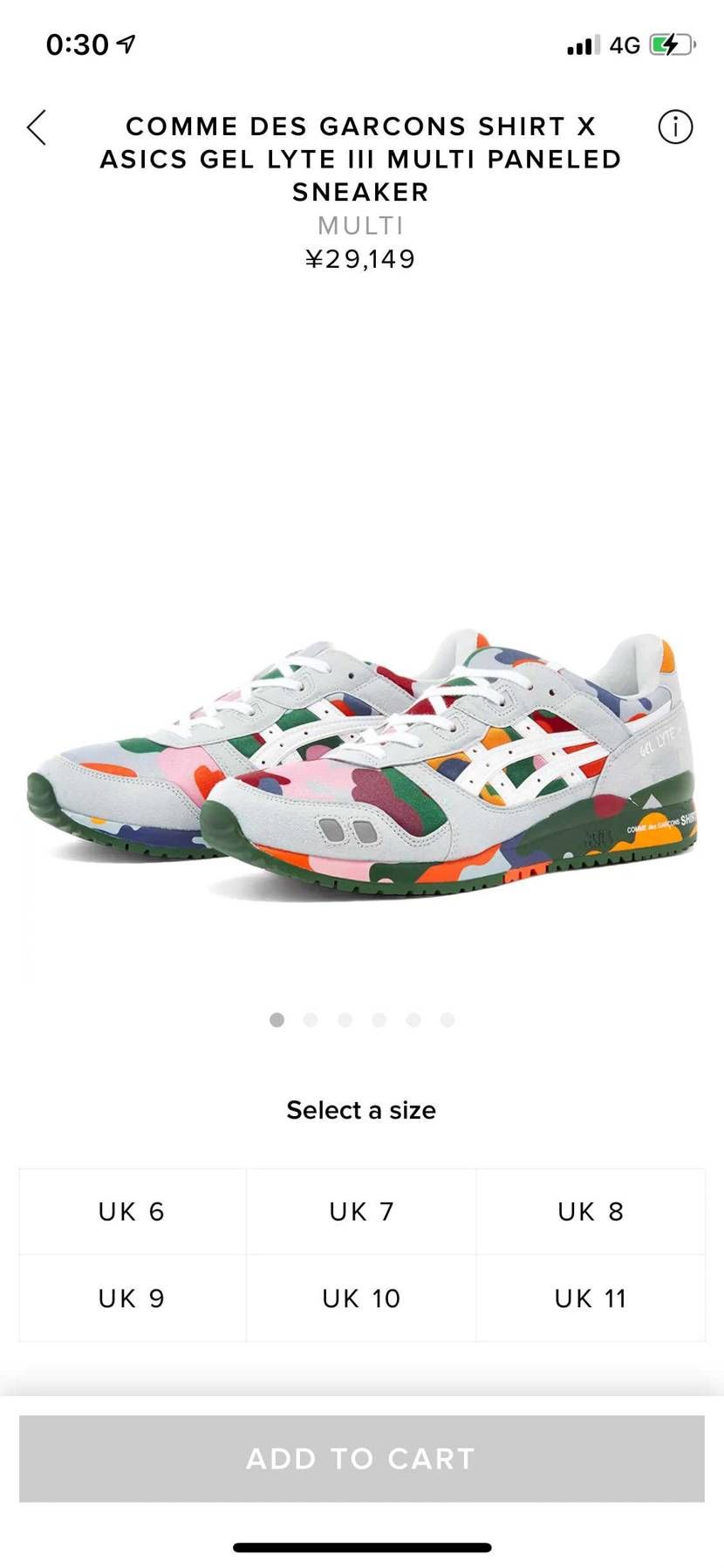 需要あるか分かりませんがENDで在庫ありました😊