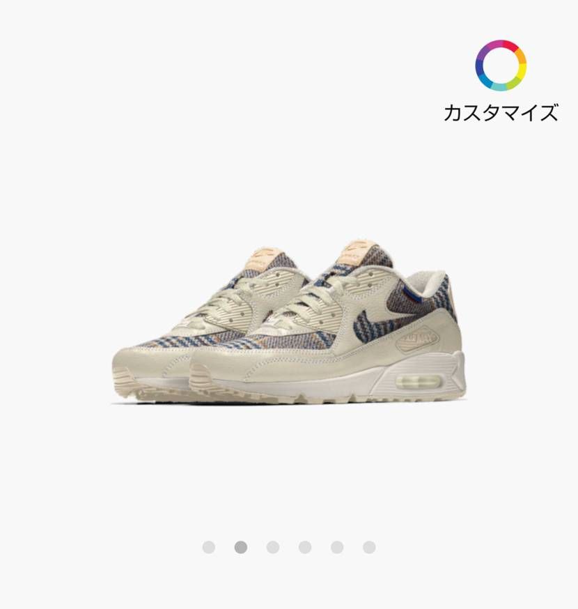 🐿️でGET！シンプルにしてみました！