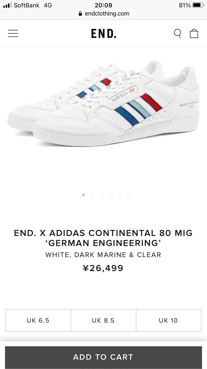 売っとります。