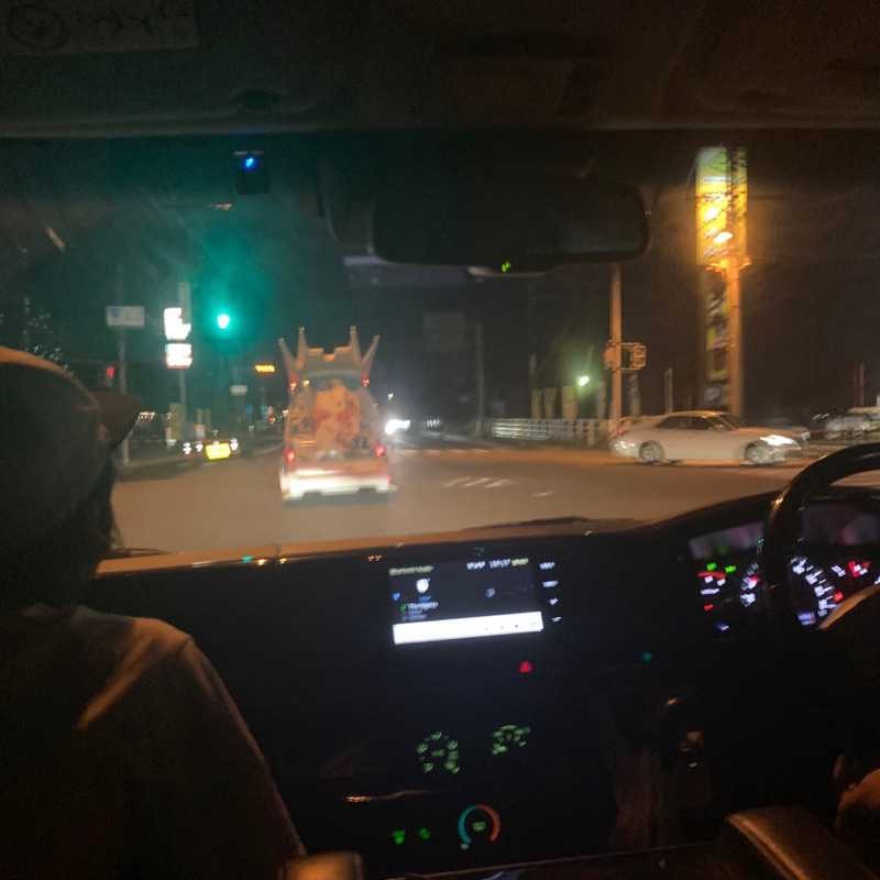 ぜん