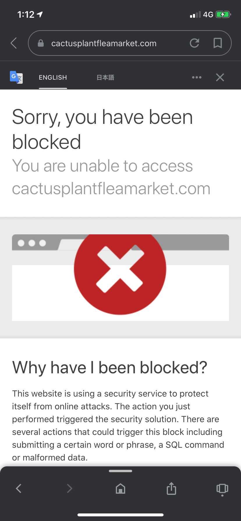 そもそも、ここから進めなかった人🙋🏻‍♂️