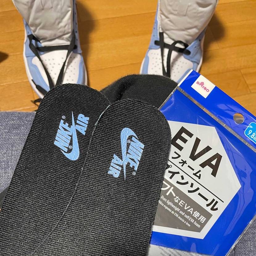 もはやインソール変えるのは儀式