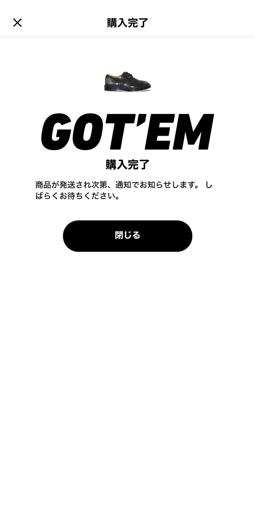 足が小さい人向けです。
足のサイズ25.5cm
日本人に多い甲高で幅広