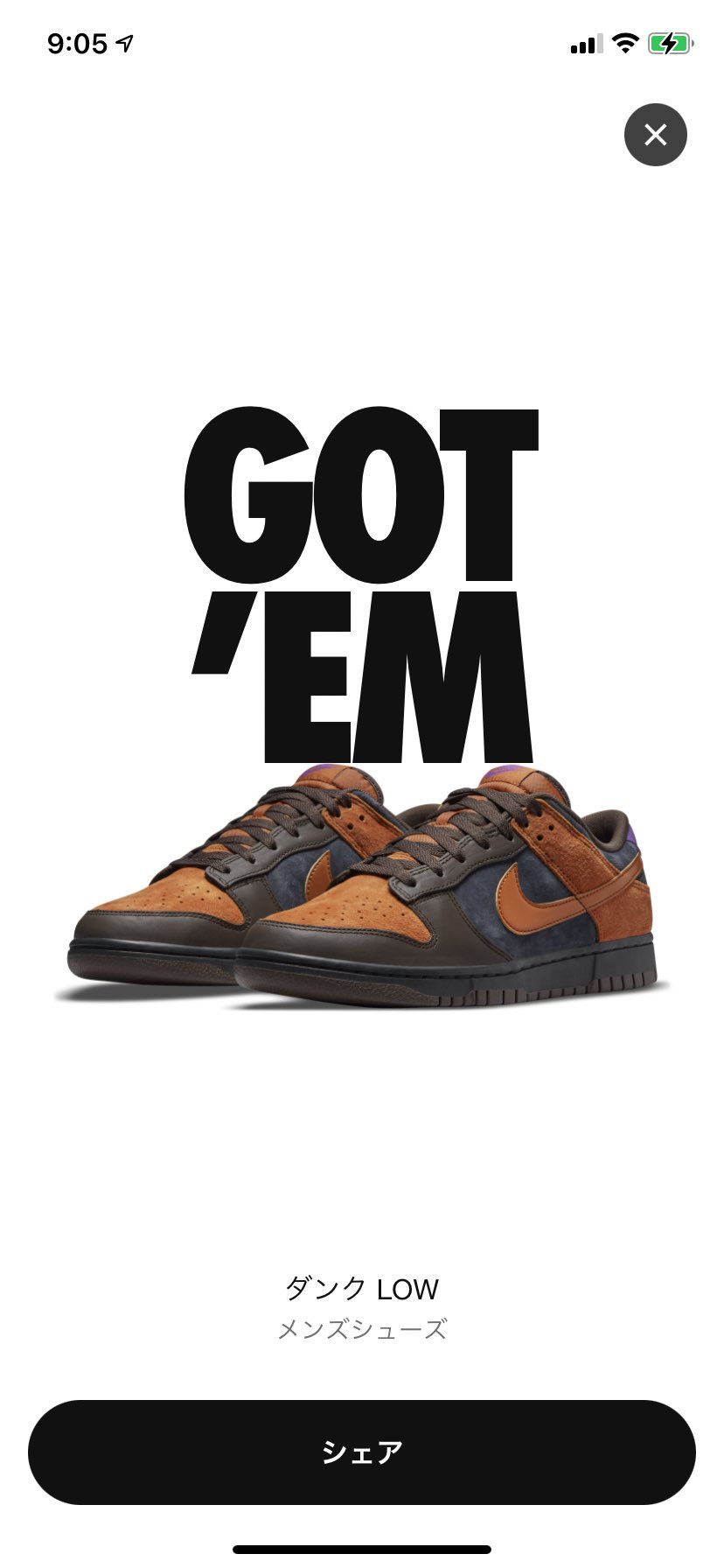 ダンク初めて定価ゴッテムできました！！
色味最高！💯
おそらくダンクシリーズ