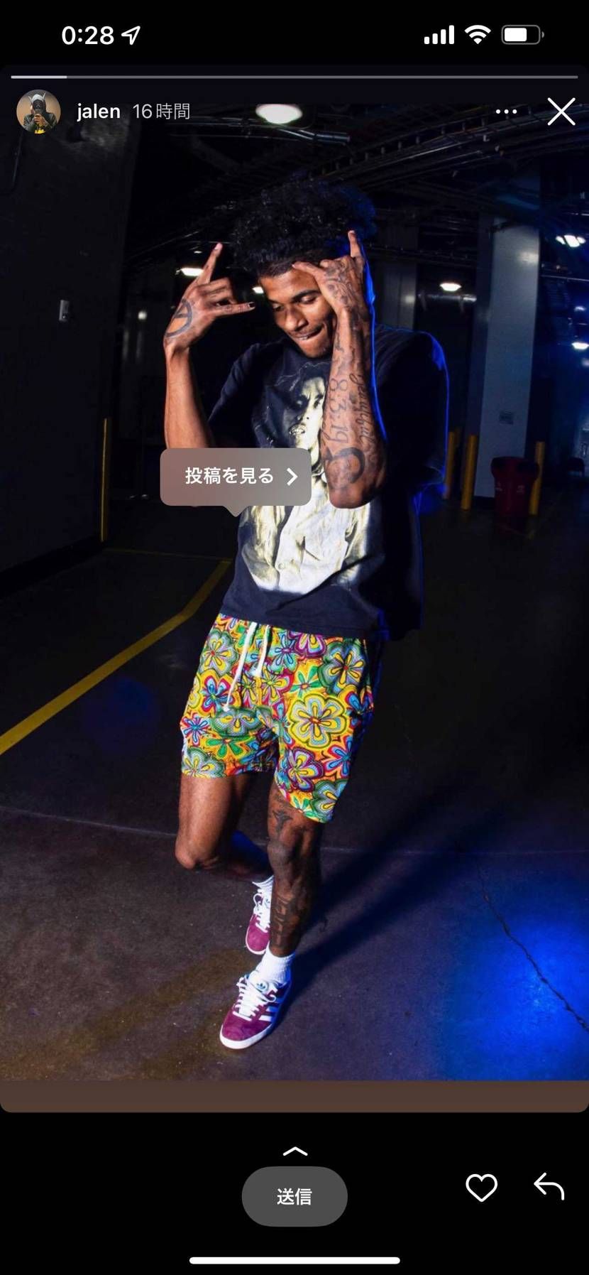 スニーカーの品番わかる方いますか？