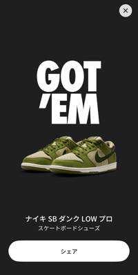 ユーザーアイコン