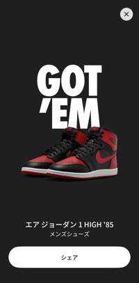 ユーザーアイコン