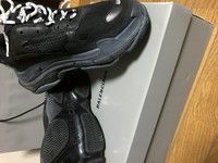 しんぺこ
