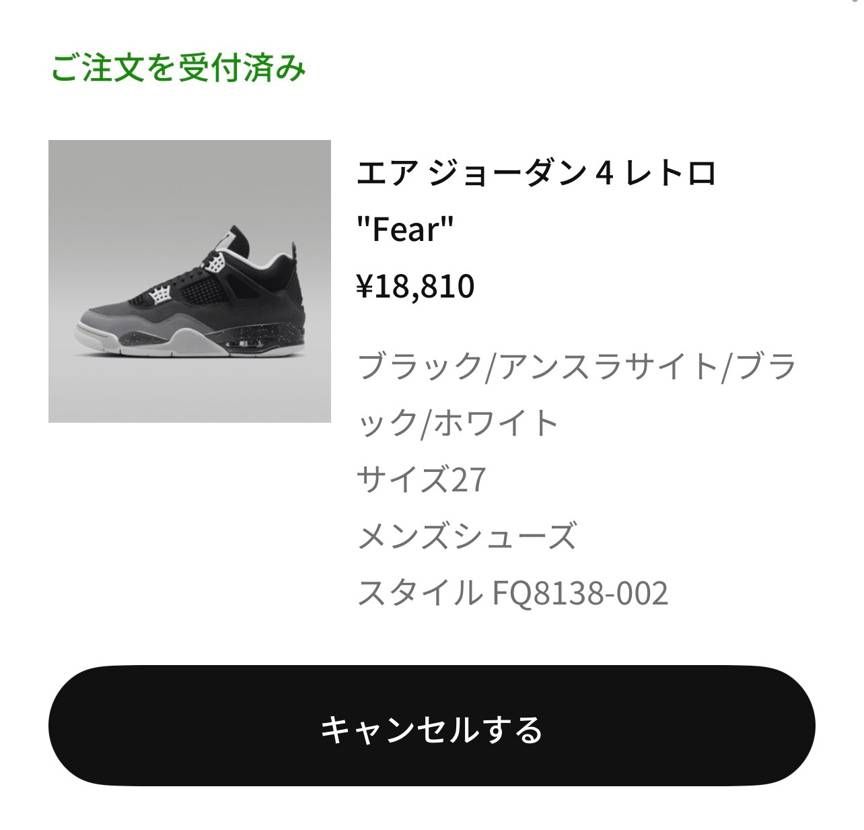 40%off‼️