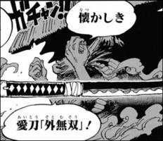 河童の河松(出品者)