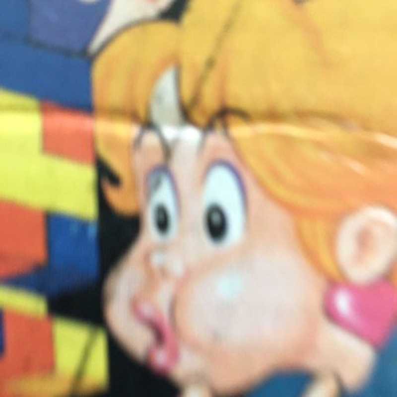 とうま