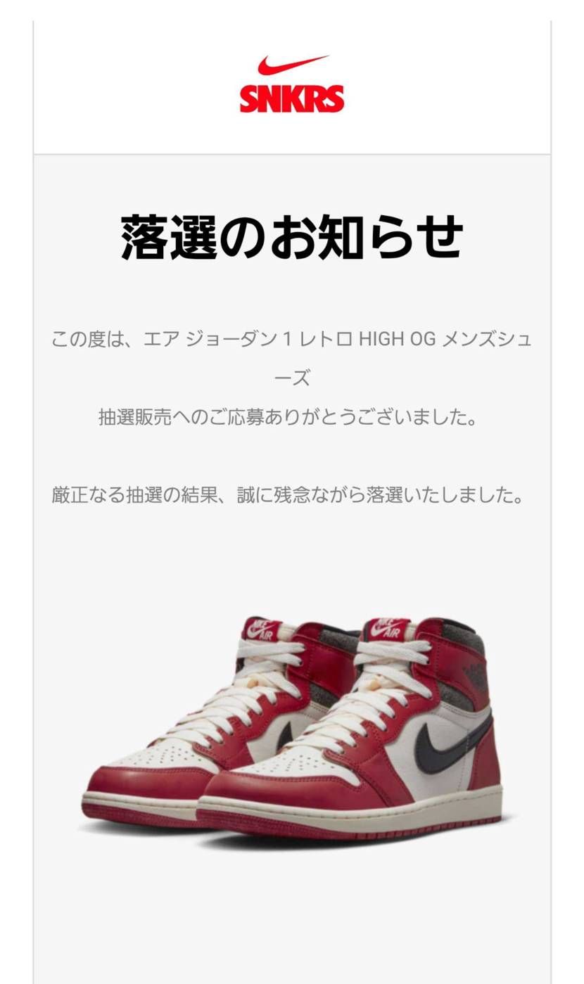 悲しいお知らせ…(　ＴДＴ)