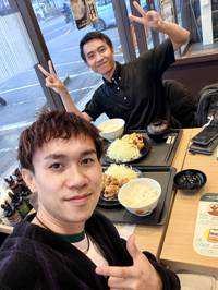 JANUARDI