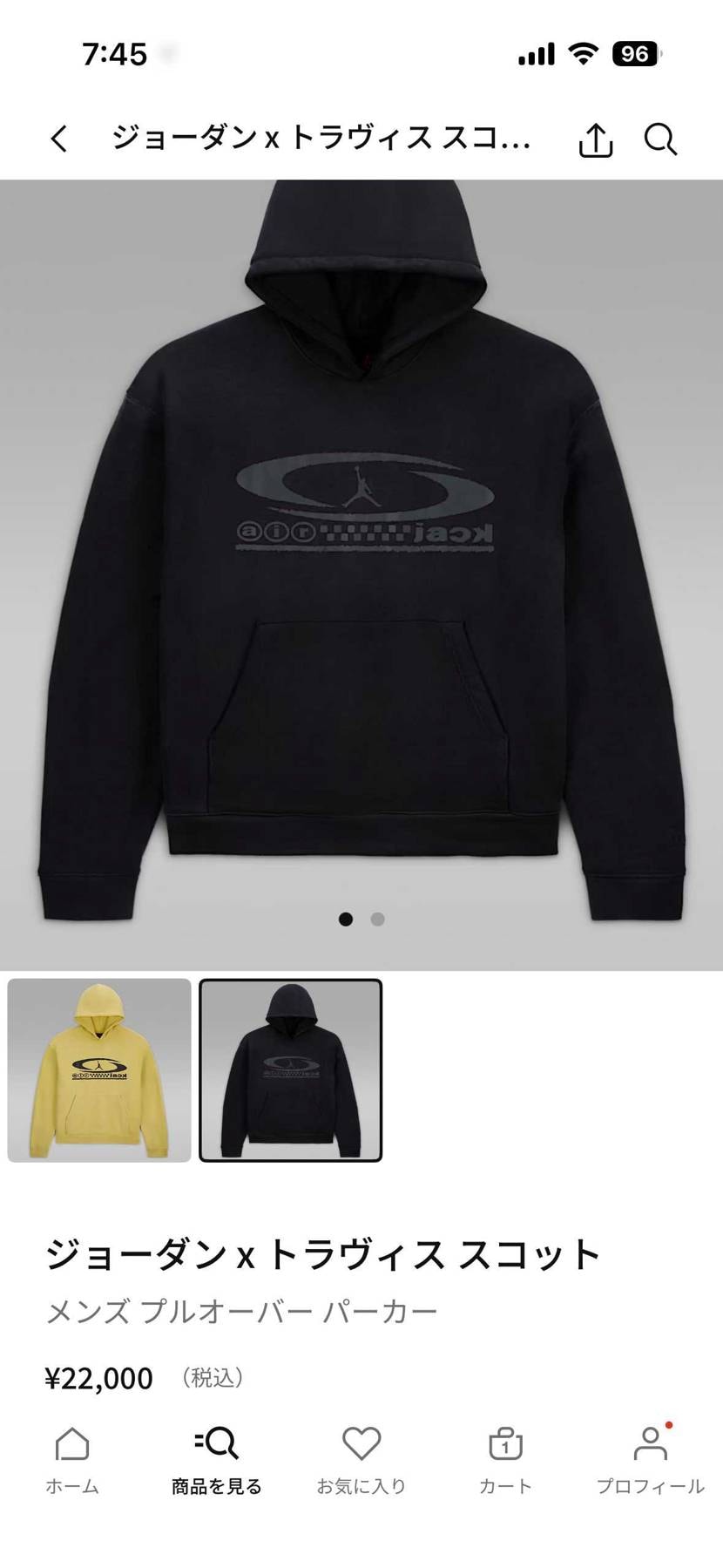 リーバイスAJフーディーを狙ってる方の参考になれば。
私が