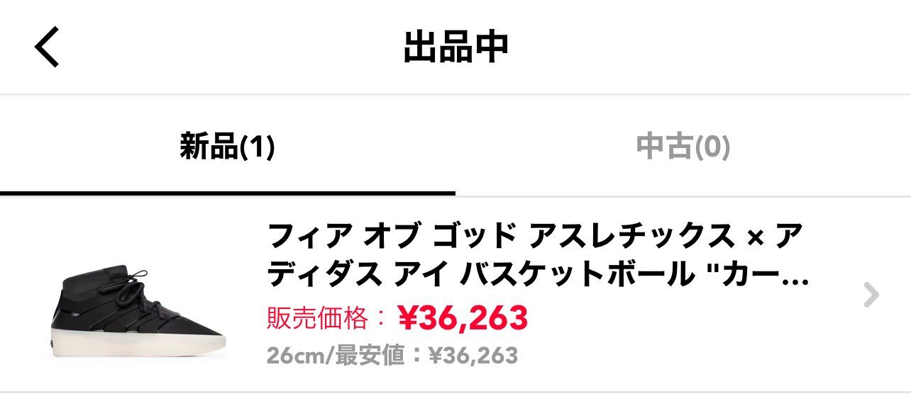 即日発送いたします。