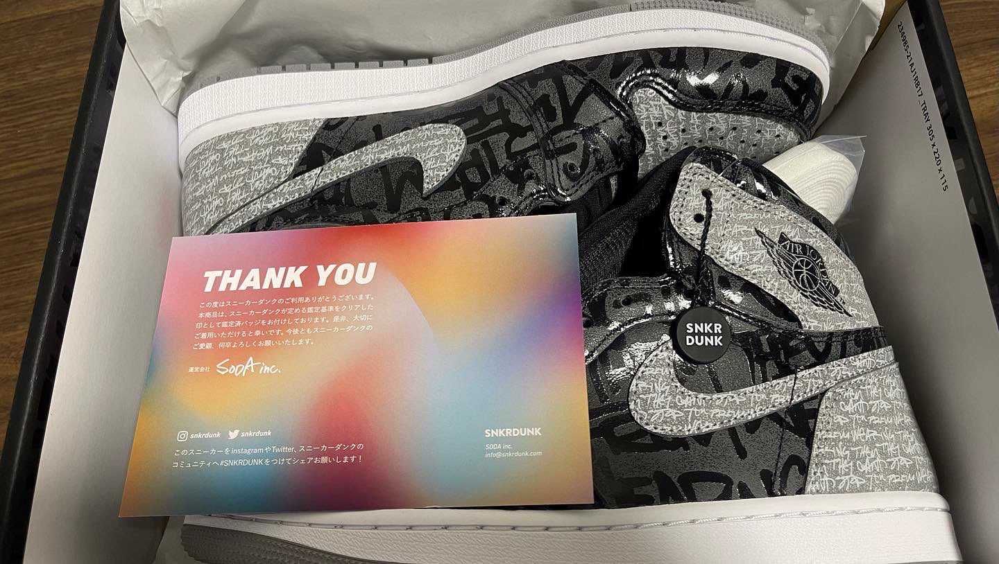 今更の投稿😅
黒紐よりこっちの赤紐の方が映える😁