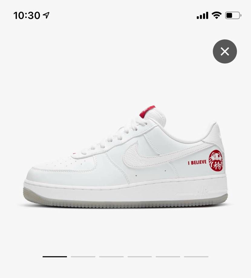 A+Sでマイサイ確保〜、欲しかったから定価で買えてラッキー笑　スニカスは秒で売り