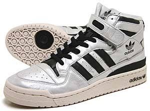 アディダスに届け‼️復刻希望シリーズ⑫

フォーラムハイ

言わずと知れ