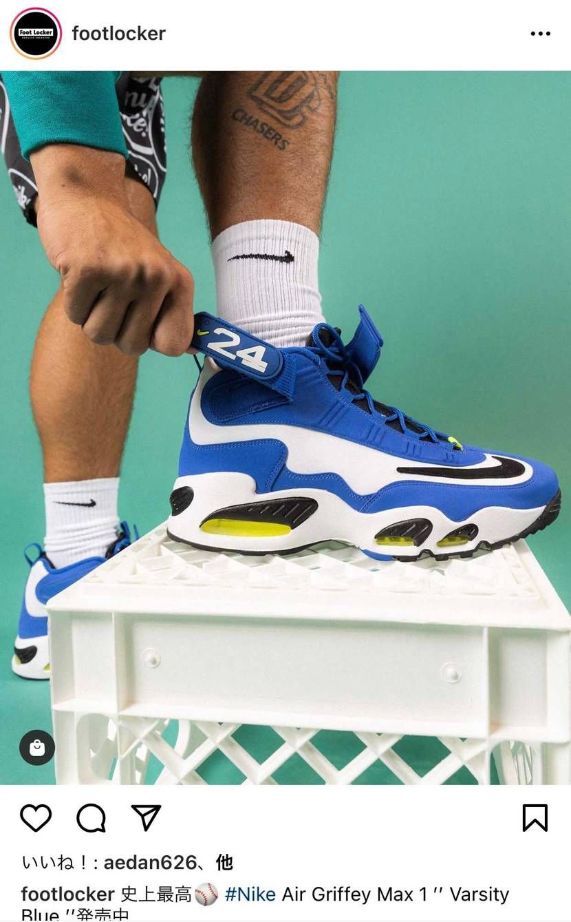 日本も発売してーー